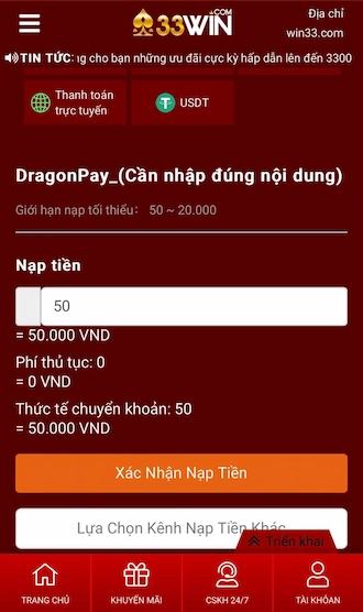 Nạp Tiền Momo Pay