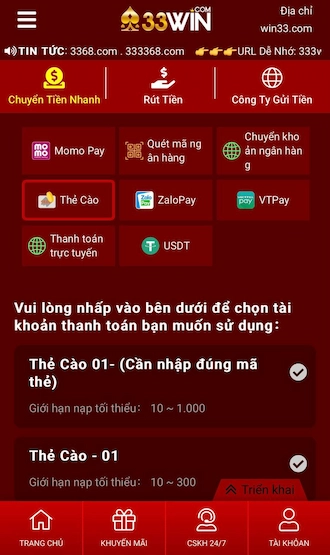 Nạp Tiền Bằng Thẻ Cào