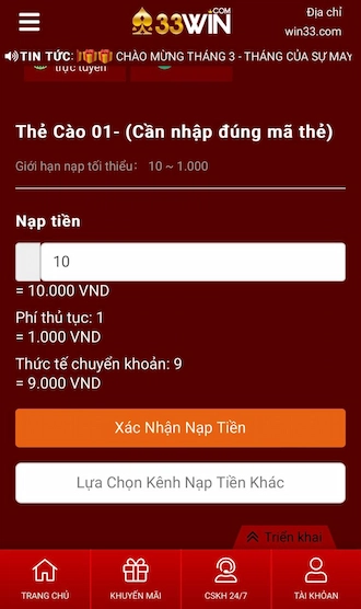 Nạp Tiền Bằng Thẻ Cào